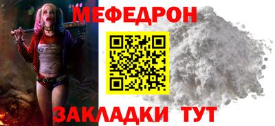 дмт Добрянка