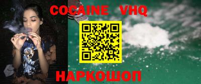 спиды Долгопрудный