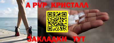 дмт Добрянка