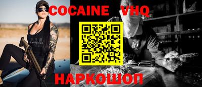 спиды Долгопрудный