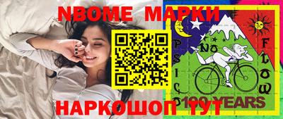 дмт Добрянка