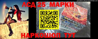 2c-b Дмитров