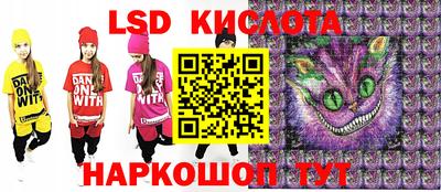 2c-b Дмитров