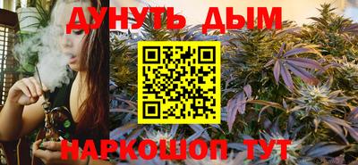 спиды Долгопрудный