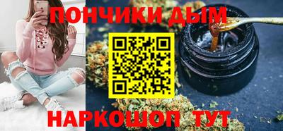 дмт Добрянка