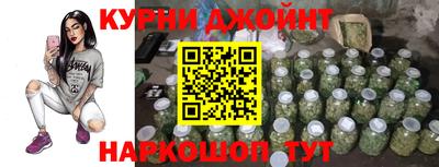 дмт Добрянка