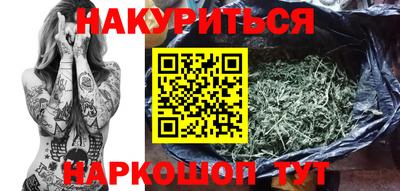 дмт Добрянка