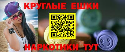 спиды Долгопрудный