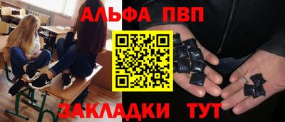 2c-b Дмитров