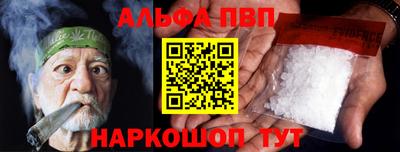 дмт Добрянка