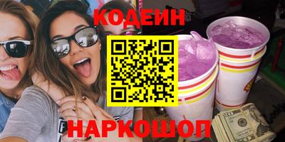 спиды Долгопрудный