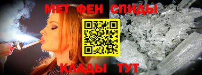 дмт Добрянка