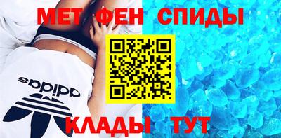 2c-b Дмитров