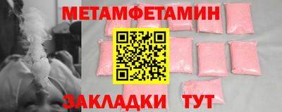 дмт Добрянка