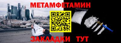 дмт Добрянка