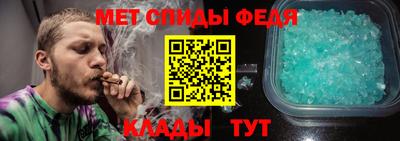 дмт Добрянка
