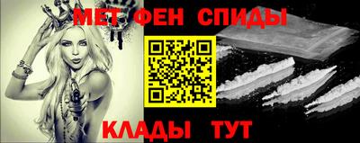 2c-b Дмитров