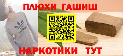 дмт Добрянка