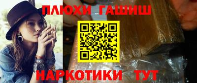спиды Долгопрудный