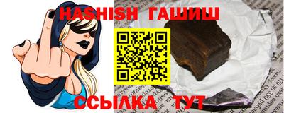 дмт Добрянка