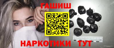 спиды Долгопрудный