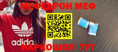 дмт Добрянка