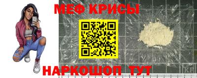 2c-b Дмитров