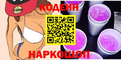 спиды Долгопрудный